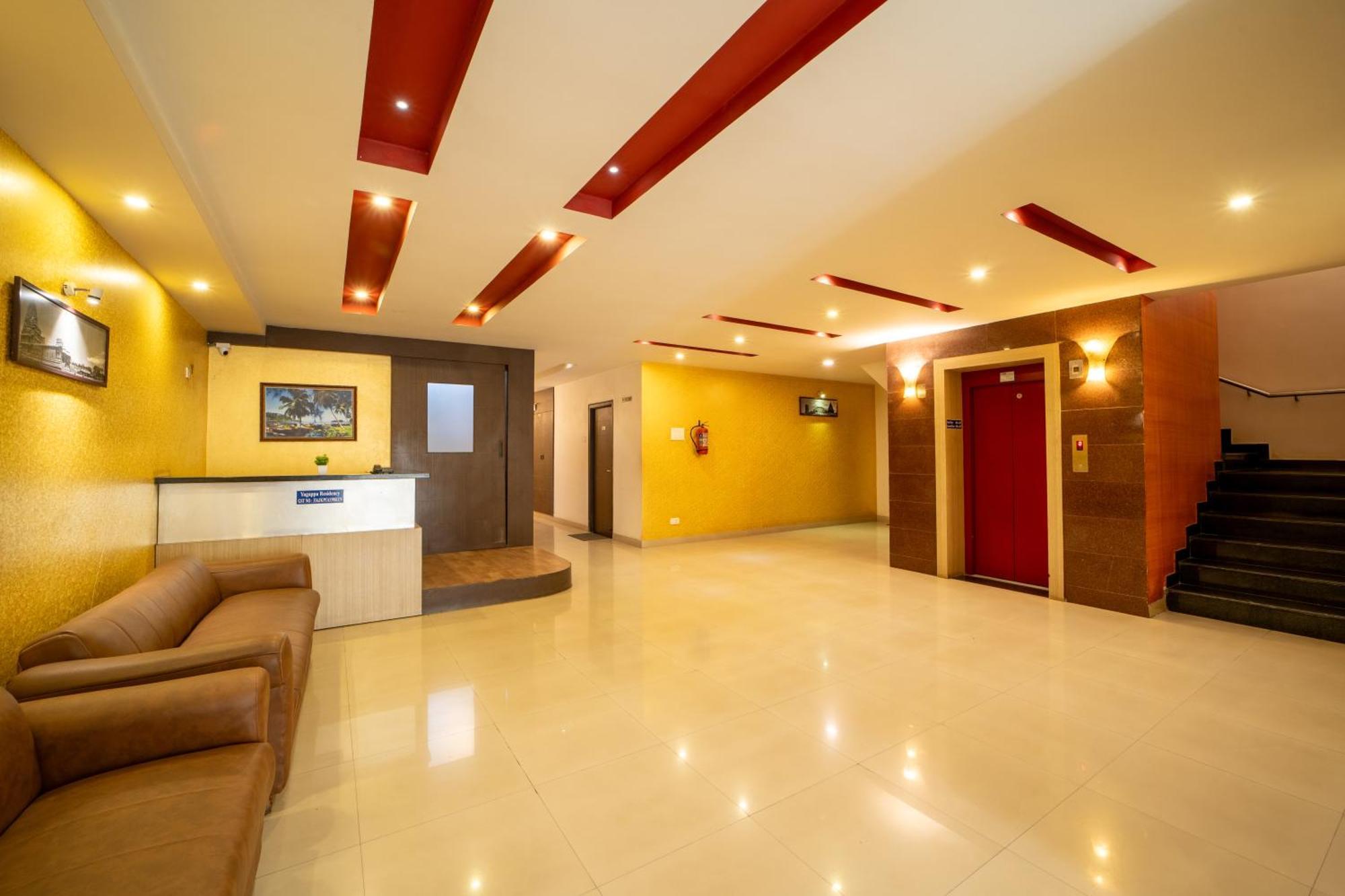 Yagappa Residency Hotel Thanjavur Ngoại thất bức ảnh